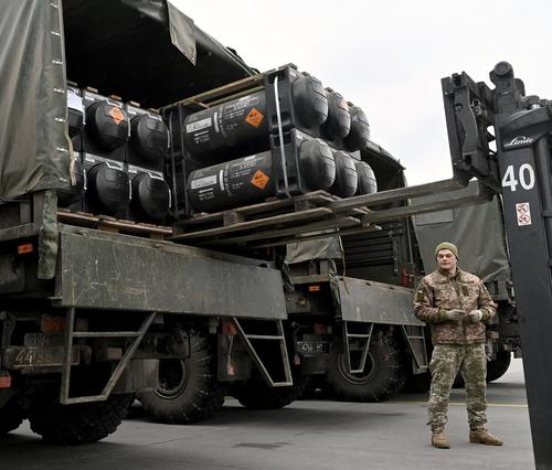 Новый портфель военной помощи США – Украине включает множество боеприпасов