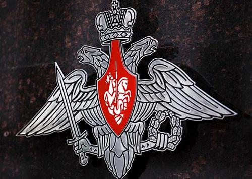 МО РФ: Пресечена новая атака дронов ВСУ на Севастополь 