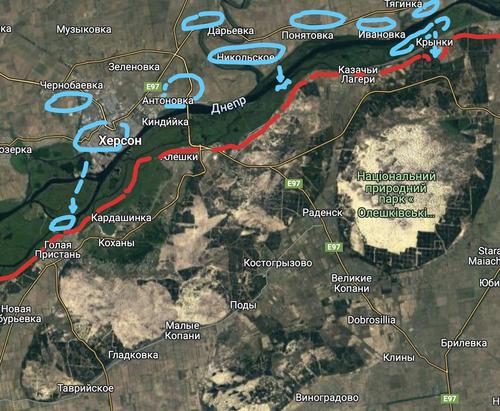 Прорыв ВСУ в лесной массив в районе Крынок остановлен