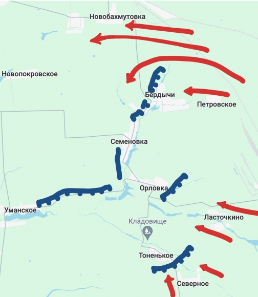 ВС РФ атакуют врага западнее Авдеевки 