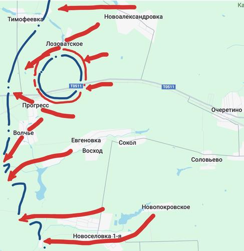 Из Киева сообщили: украинские войска попали в котёл в районе Прогресса